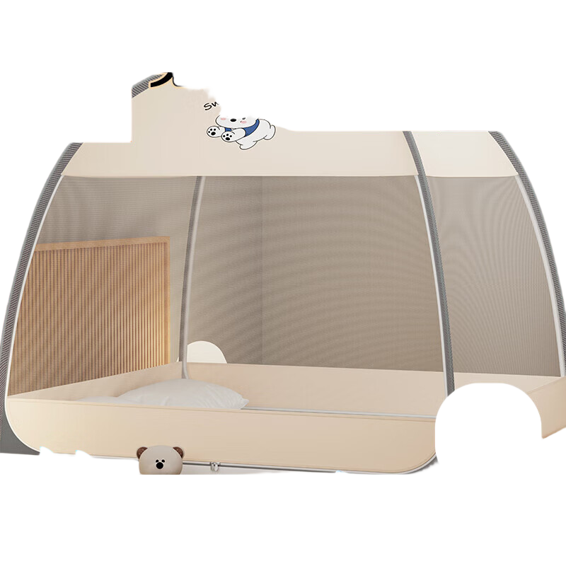 MUJI Type A No-Installation Mosquito Net 1.5x2m Home Bedroom Anti-Fall Double Door Baby Mongolian Tent Dustproof Canopy Patcha Dog