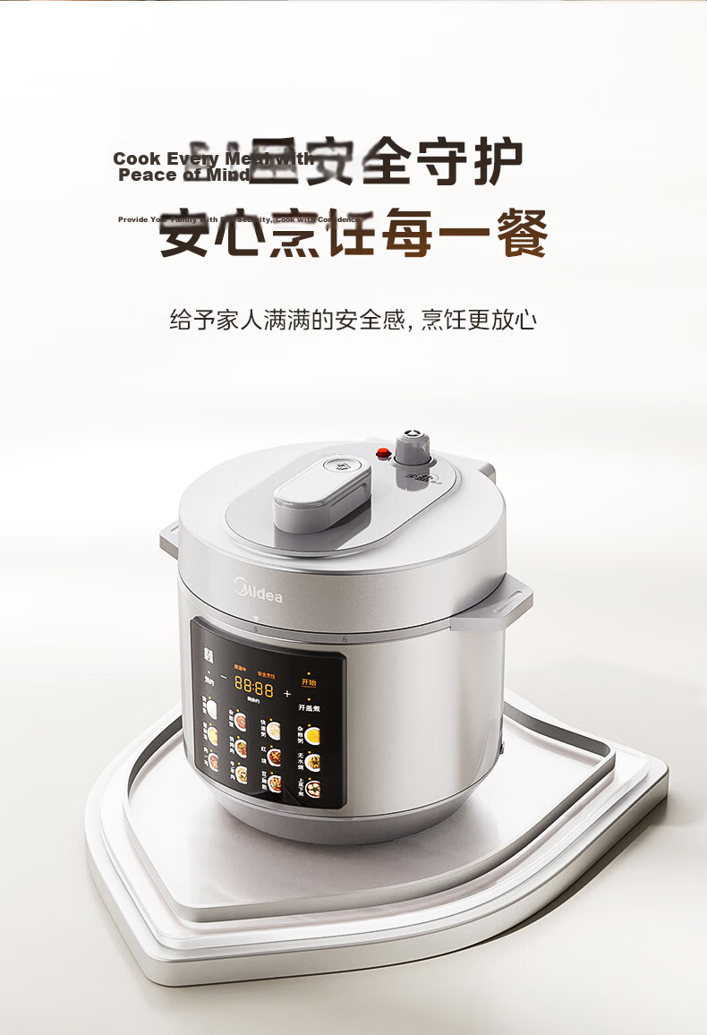 Midea 0-Coating Stainless Steel Thick Pot Electric Pressure Cooker 6L Multi-Function Steaming and Cooking High-Pressure Rice Cooker for 6-8 People Smart Reservation Open-Lid Hot Pot Rice Cooker MY-E60 16