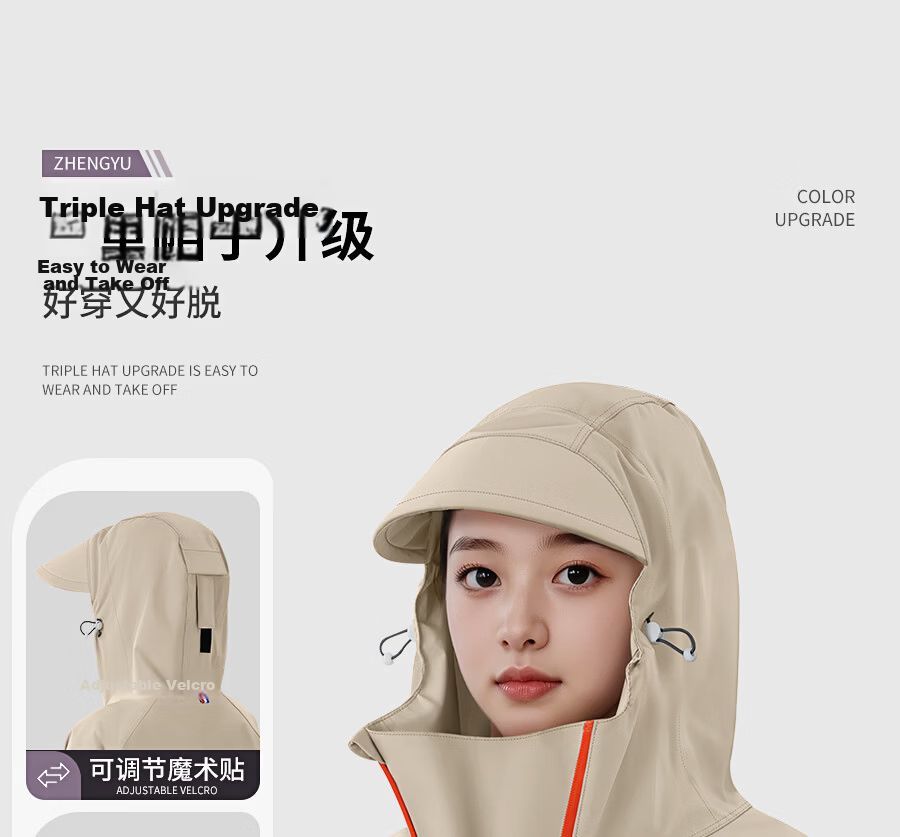 Zhengyu Electric Scooter Raincoat, Long And Extended Design for Heavy Rain Protection, Separate Sleeves for Men And Women, Battery-Powered Scooter Cover 3