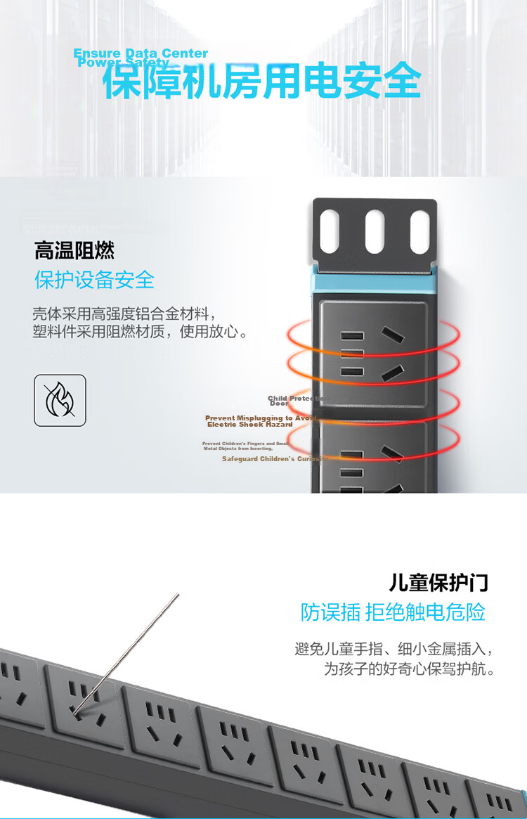 BULL New National Standard PDU Overload Protection Desktop Cabinet Power Strip Socket 8-Outlet Wireless Master Control Switch GNE-108EW 5