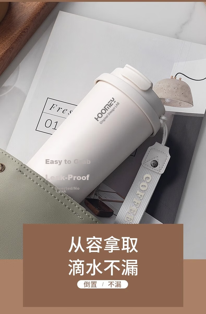 HOOMEY Insulated Mug Ceramic Lined Inner Coffee Cup for Men And Women, Stylish Straw Water Bottle 2025 New Cold-Keeping Cup 11