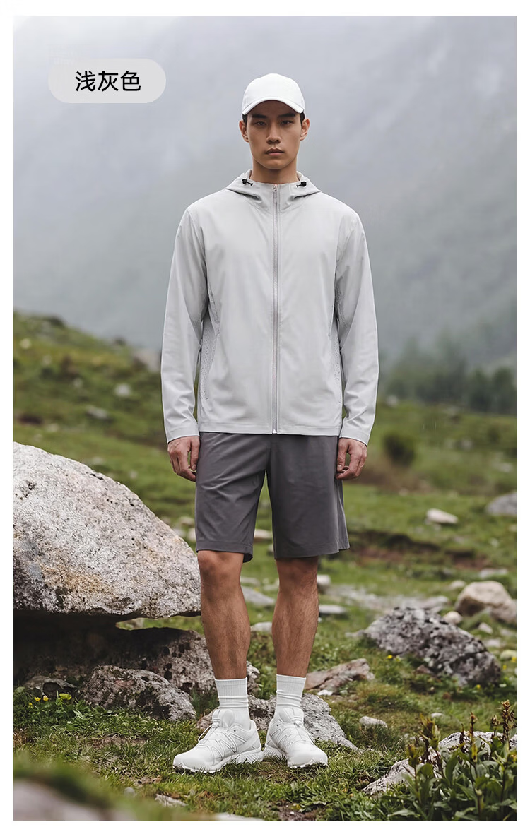 JD Jingzao New Ice Silk Sun Protection Jacket Lightweight Breathable Spring Summer Thin Coat Outdoor Sports Jacket Navy Blue M 23