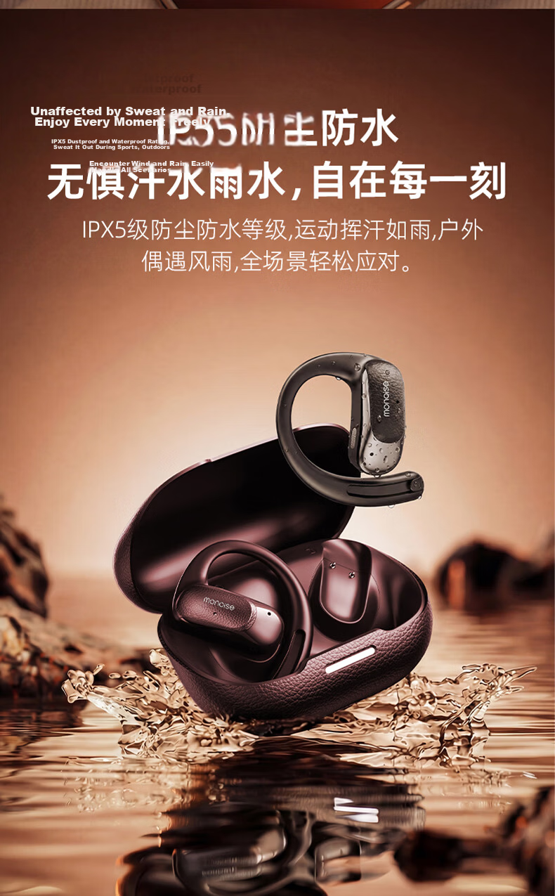 MONOISE G2 Bluetooth Earbuds Ear-Hook Style AI Translation Real-Time Simultaneous Interpretation Wireless Recording Noise-Cancelling Long Battery Life Sports Music 25