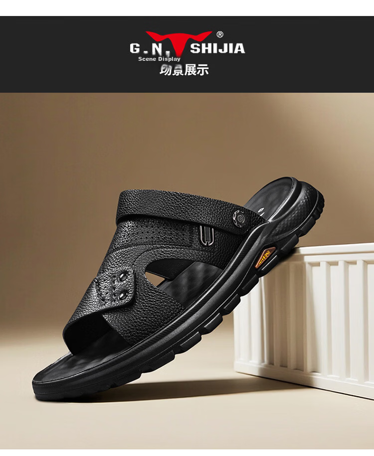 Bull Family Men's Leather Sandals Summer New Genuine Leather Soft Sole Breathable Beach Shoes Men's Versatile Two-Way Commuter Casual Slippers 17