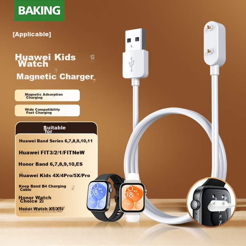 Baking Magnetic Charging Cable for Huawei Band 11/10/8/7/6/9/FIT3/2 and Original Huawei Kids Watch 5/4X Pro 5X Keep B4 Honor Band