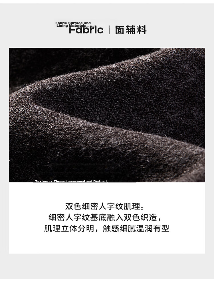 HAUT TON Fine Herringbone Texture Long Sleeve T-Shirt Men 2026 Spring Autumn New Base Layer Henley Collar Top 6002 7