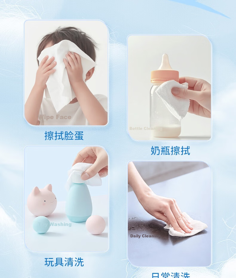 COROU Hanging Disposable Face Towels, Wet And Dry Use, Thickened Facial Cleansing Wipes, Soft Towels, 180 Sheets Per Pack, 2 Packs 14