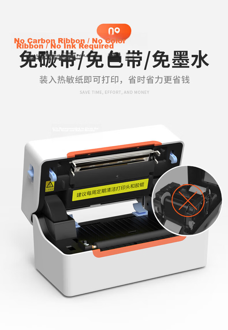 Kuaimai KM202M Single-Unit Printer, Express Delivery Label Electronic Label Printer, Thermal Label Printer, Electronic Barcode Sticker Machine, Cross-Border E-commerce Universal Shipping Machine 11
