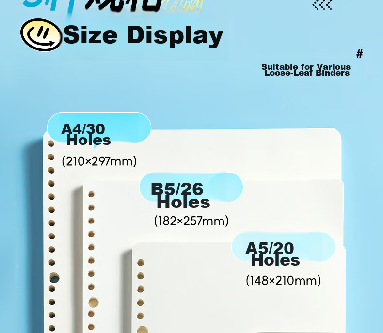 M&G Stationery B5 60-Sheet Ruled Refill Paper 26-Hole Detachable Notebook Refill APNHG076 Exam Essential 6