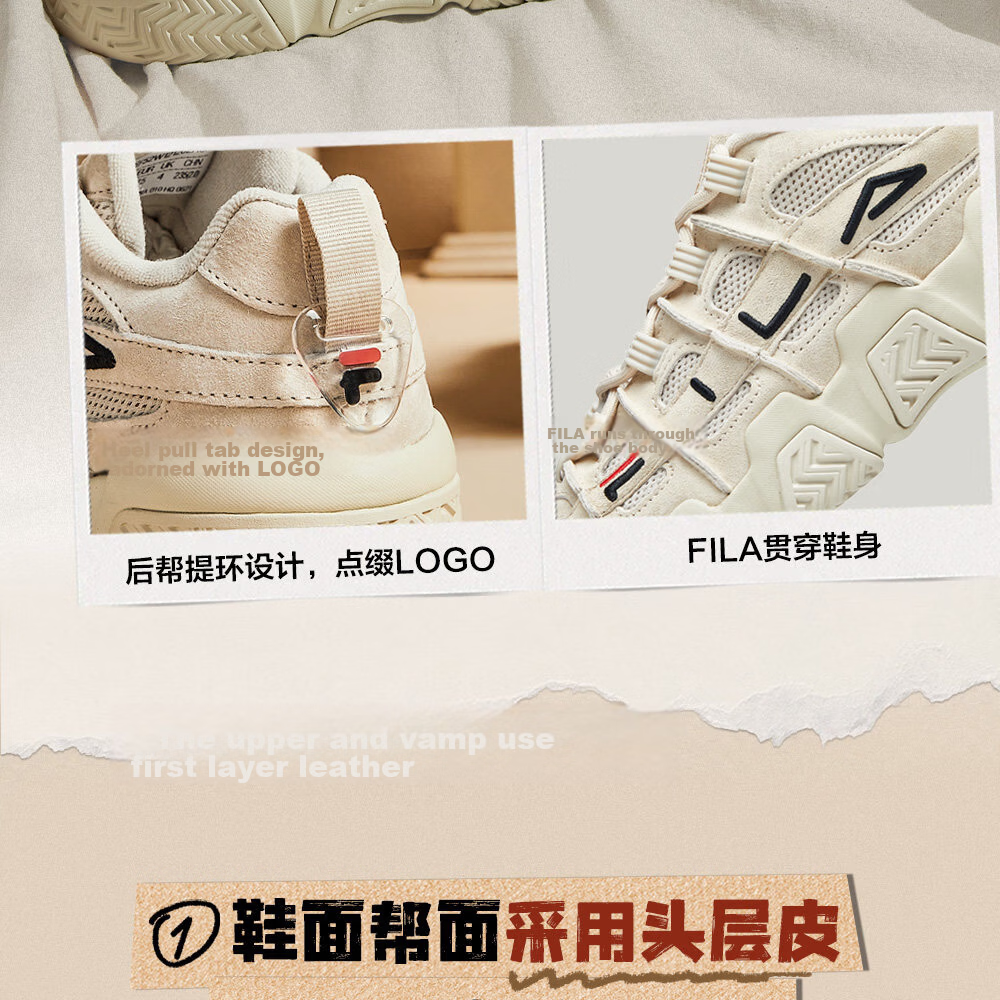 FILA FUSION Retro Bread Shoes Summer Fashion Casual Men's Sports Basketball Shoes 5