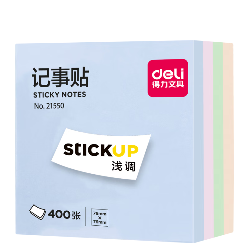 Deli 400 Sheets Blue Pink Green Yellow 4-Color Pastel Series Light Tone Simple Sticky Notes 76*76*40mm Notepad Memo Pads Office Supplies 21550