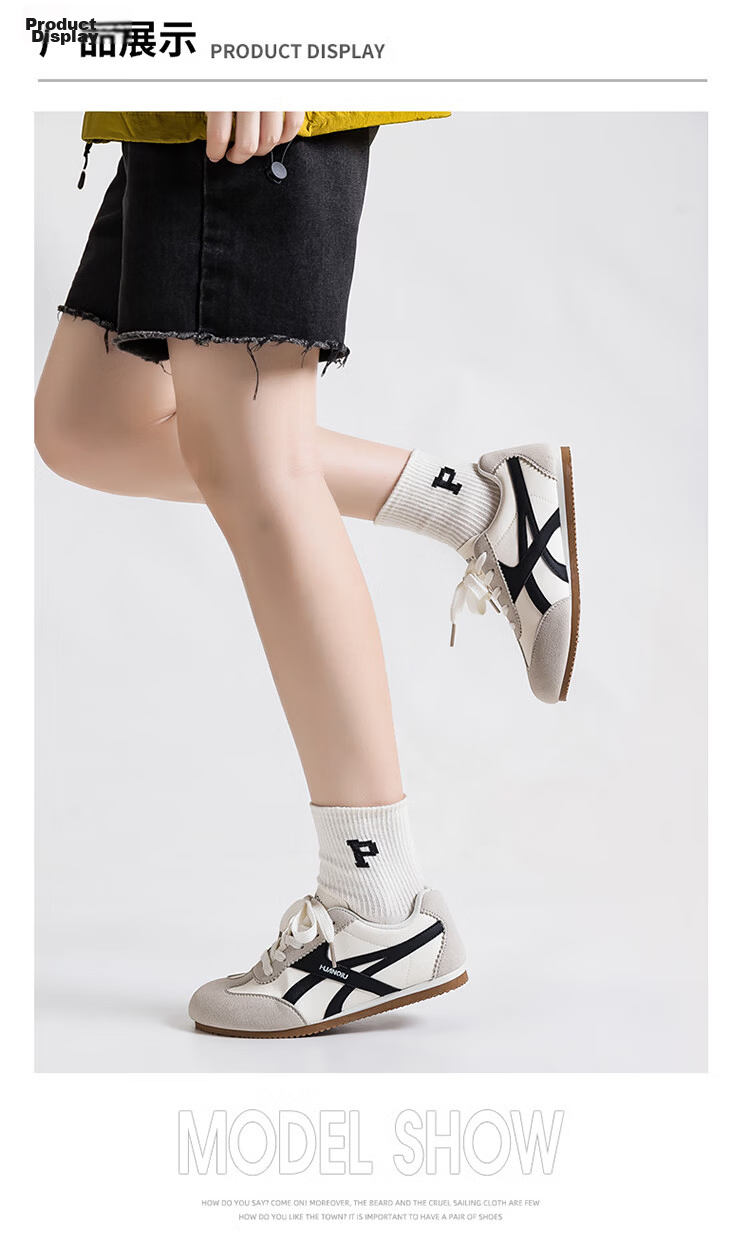 Global Black German Training Shoes Niche Design Casual Sneakers 2026 Spring New Campus Versatile Lightweight Women's Shoes 7