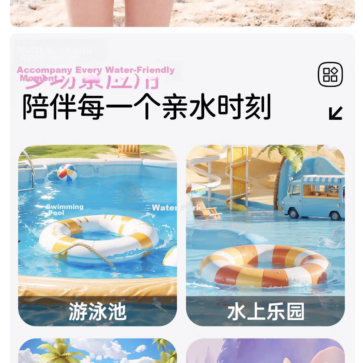 361° Kids Girls One-Piece Skirted Swimsuit Breathable Comfortable Princess Style Toddler Swimwear for Hot Springs and Swimming 12