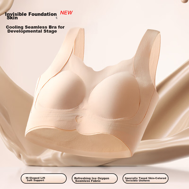 Ariel & Aurora Girls' Underwear Developmental Period Student Vest Bra for Ages 12-16 XXL