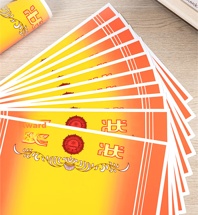 Deli A4 Certificate Paper for Awards, with Text, for Primary And Secondary School Students' Commendation And Teacher's General Use, Thick Coated Paper, 50 Sheets/Pack, 24827 9