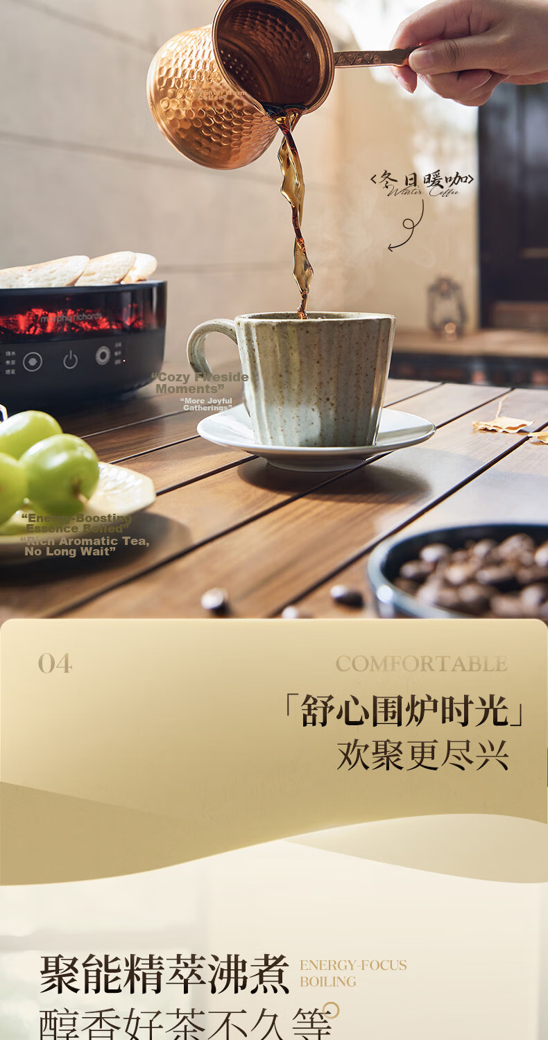 Morphyrichards Full Glass Health Pot Multifunctional Electric Ceramic Stove Tea Maker 360° Circular Roasting MR6096 Gray 20