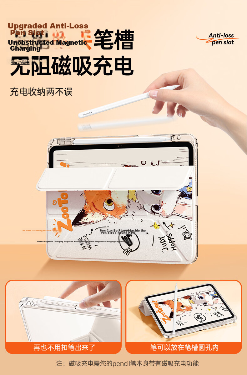 Uston Compatible Apple iPad 9 Case iPad 8 Cover 2021 Model Full Protection Soft TPU 10.2 Inch Airbag Shockproof Acrylic Anti-Bend Tablet Case 10