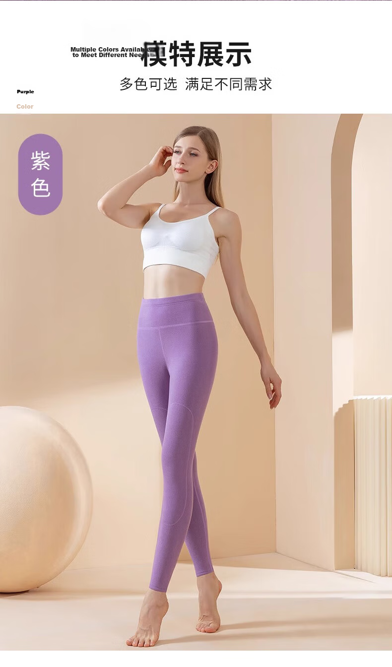 LangSha Women's High-Waist Fleece-Lined Thermal Leggings Thickened Knee Patch Lambswool Extra Warm Cold-Resistant Cotton Pants 14