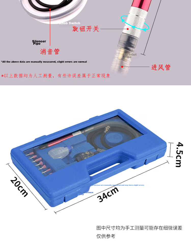 HSDICK HS-1 Pneumatic Grinder Air Grinding Pen Set Mini Engraving Pen Pneumatic Polishing Machine 3