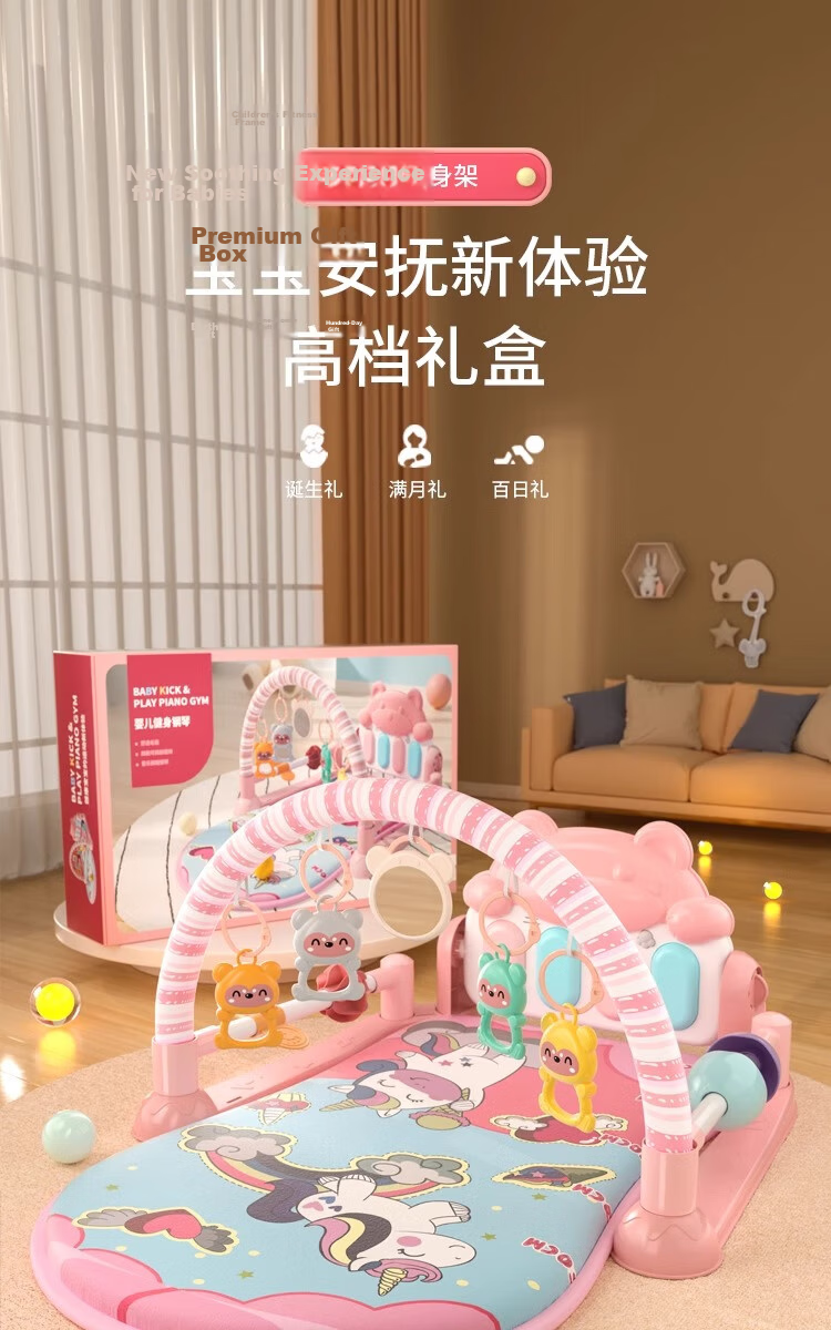 Miaobeile Children's Magic Props Toy Set Gift Box for Boys 3-6 Years and Girls 8-12 Years Birthday Gift for Elementary Students 1