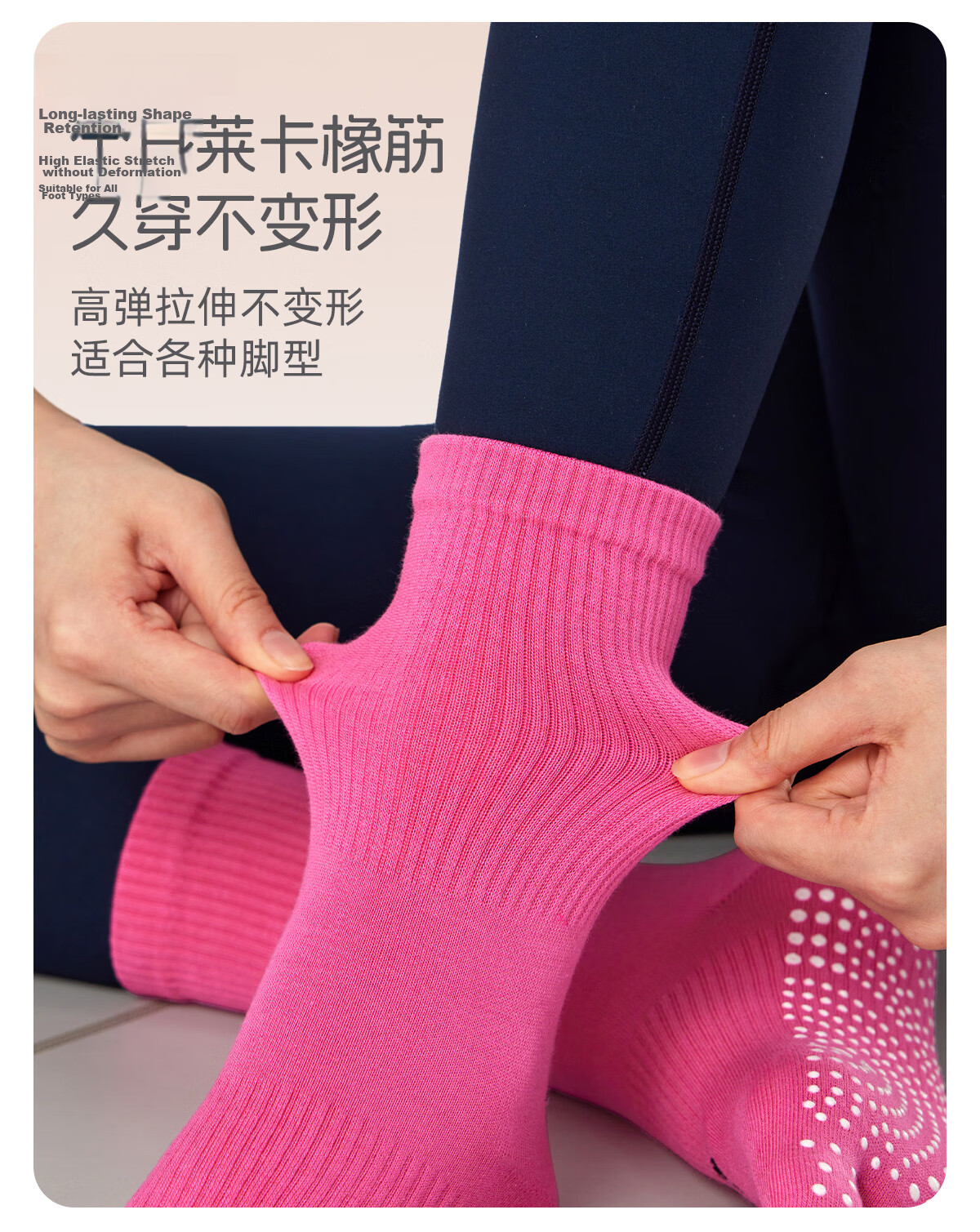 Yottoy Women's Yoga Socks Professional Pilates Non-Slip Mid-Calf Summer Thin Five-Toe Socks Meteorite Gray S 8
