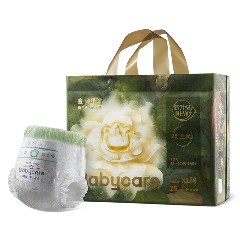 Babycare Jinshan Camellia Pull-Up Pants XL 25pcs (12-17kg) Baby Diapers Ultra-Thin Breathable Newborn Soft Bloom Pants