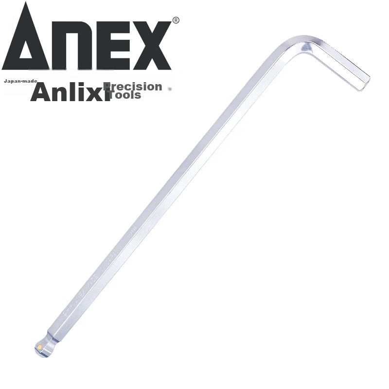 ANEX HB1-8 Extended Ball-End Hex Key L-Shaped Ball Hex Wrench 8.0mm Single Piece