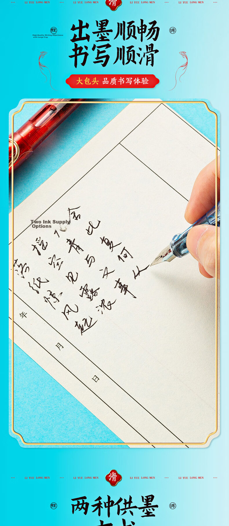 M&G Stationery Miffy Posture Correction Fountain Pen Set (Fountain Pen*1 + Ink Absorber*1), EF Nib 3.4mm Diameter with Replaceable Cartridges, Back-To Writing FFPU2703 Blue 6