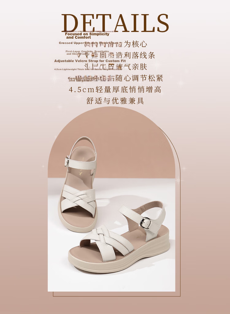 Red Dragonfly Women's Sandals New Commuter Thick Sole Casual Shoes Soft Sole Non-Slip Outdoor Beach Shoes WTK265041 Off-White Size 39 3