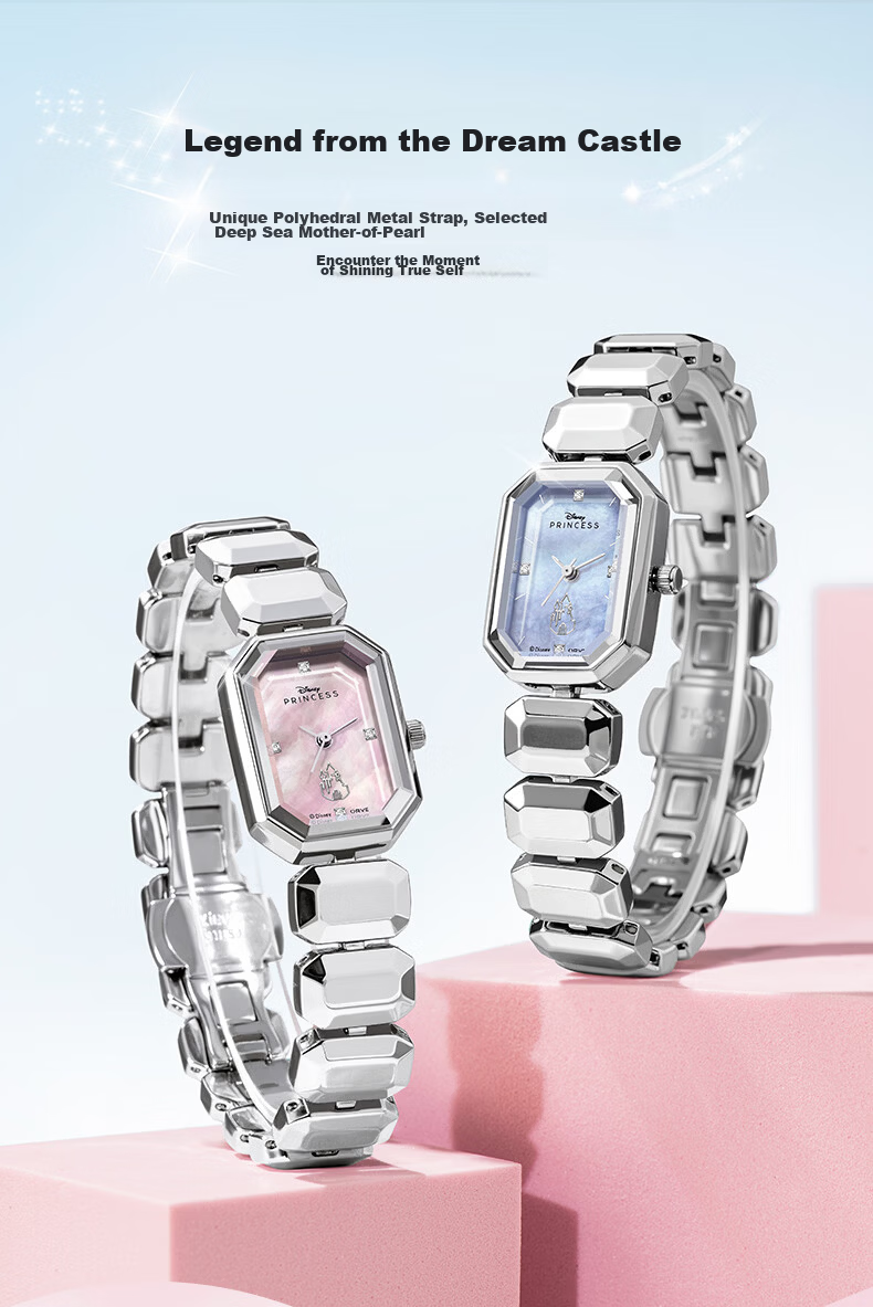 Disney Sugar Cube Series Women's Watch Cool Ice Candy Summer Niche Elegant Small Silver Dial Gift for Girlfriend 3