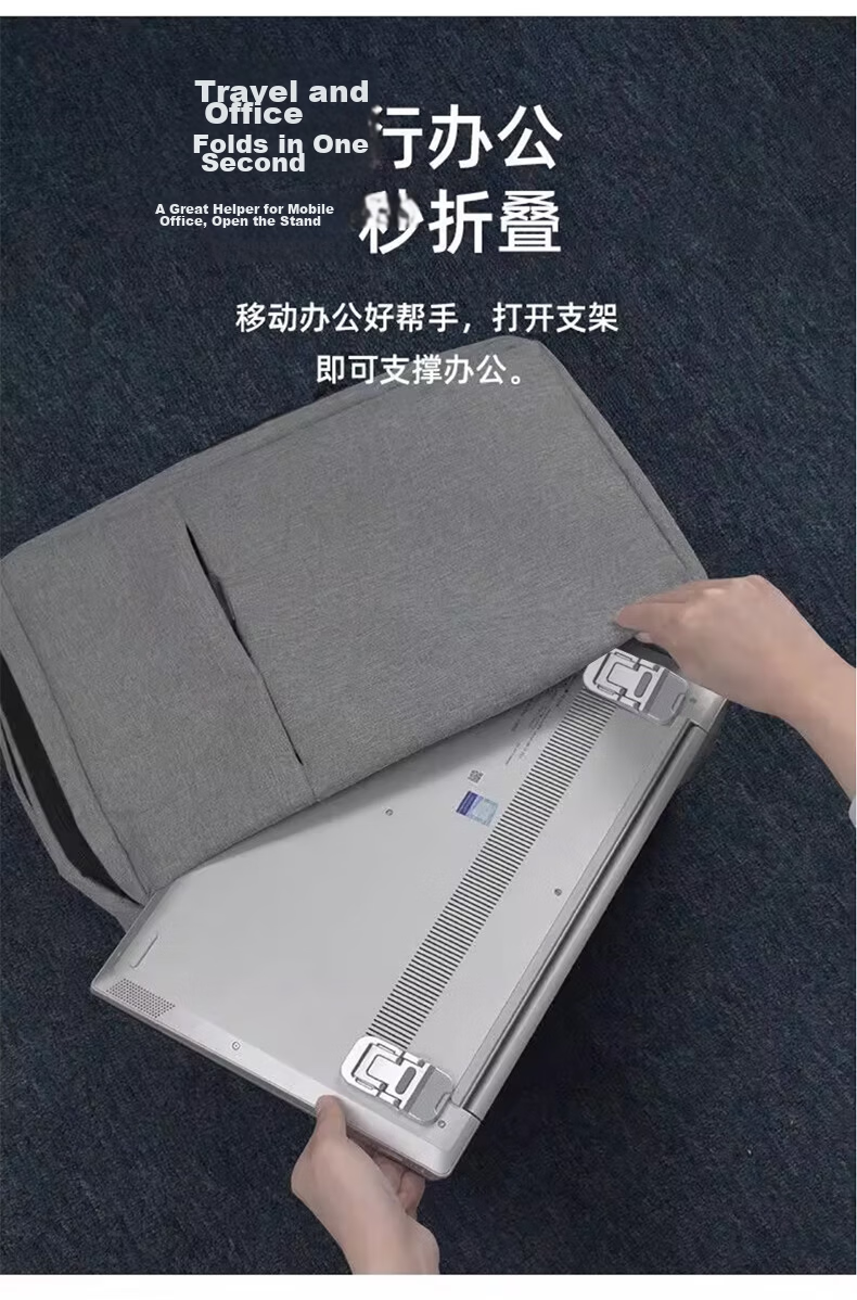 Youhuoda Zinc Alloy Laptop Invisible Stand Mini Portable Desktop Heightening Cooling Foldable Support Bracket 6