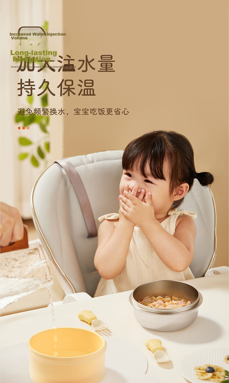 SUPOR Baby Food Sealing Bags Fresh-Keeping Portable Food Storage Bags KGF12CD10 4