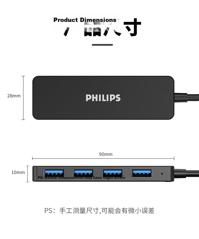 PHILIPS USB3.0 Hub, High-Speed Expansion 4-Port Hub, Laptop Five-In Converter Adapter, Extension Cable, Type-C Power Port, 1.5 Meters 12