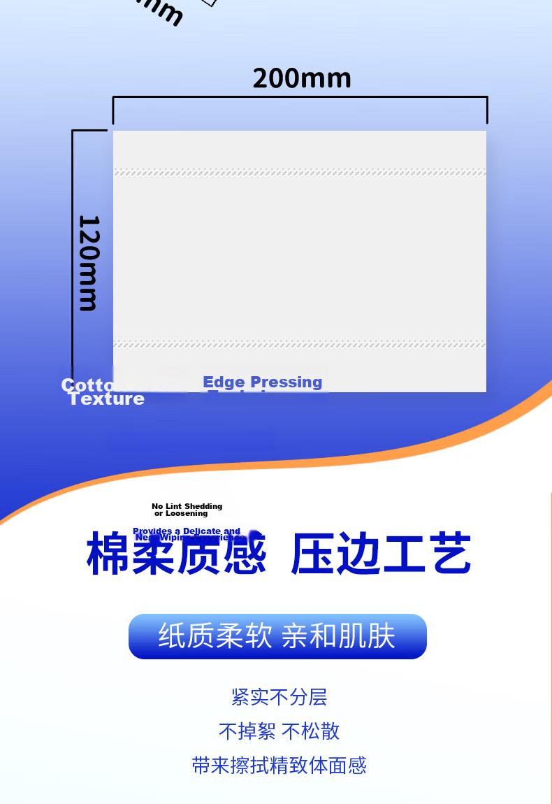 Xingfu Sunshine Facial Tissue 4-Ply 100 Sheets * 6 Packs Red Festive Packaging 4
