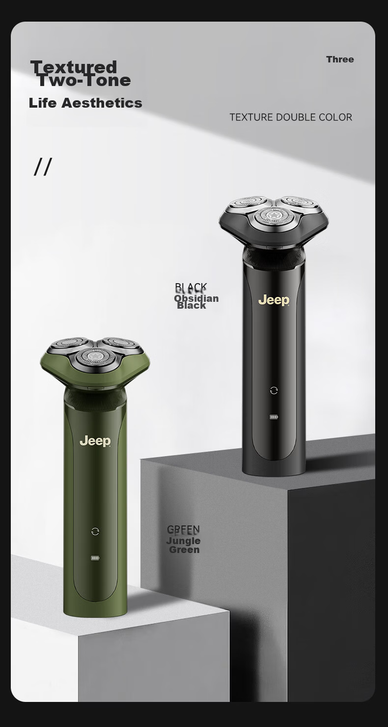 JEEP E5 Electric Shaver AI Smart Facial Sensor Men's Razor Fast Charging 3D Floating Head Fully Washable Gift for Boyfriend Husband Father 15