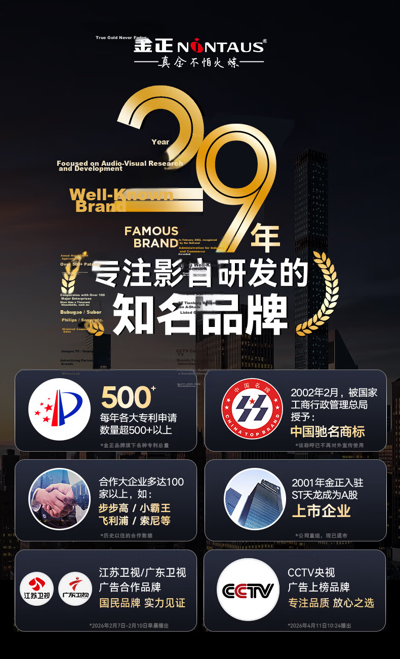 Jinzheng [Hot Sale 200,000 Units] Multilingual Offline Translation Pen Real-time Photo Translation Voice Recording Simultaneous Interpretation Business Travel Portable WiFi Online Learning AI Tool V10 1