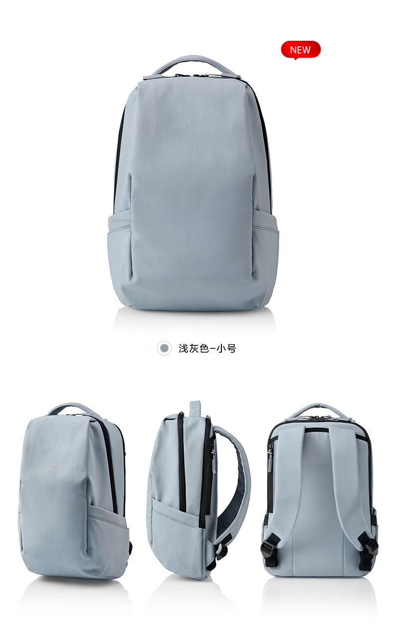 Samsonite Fashion Casual Backpack Laptop Bag 13.3 Inch Unisex Lightweight Large Capacity Gift 36B 14