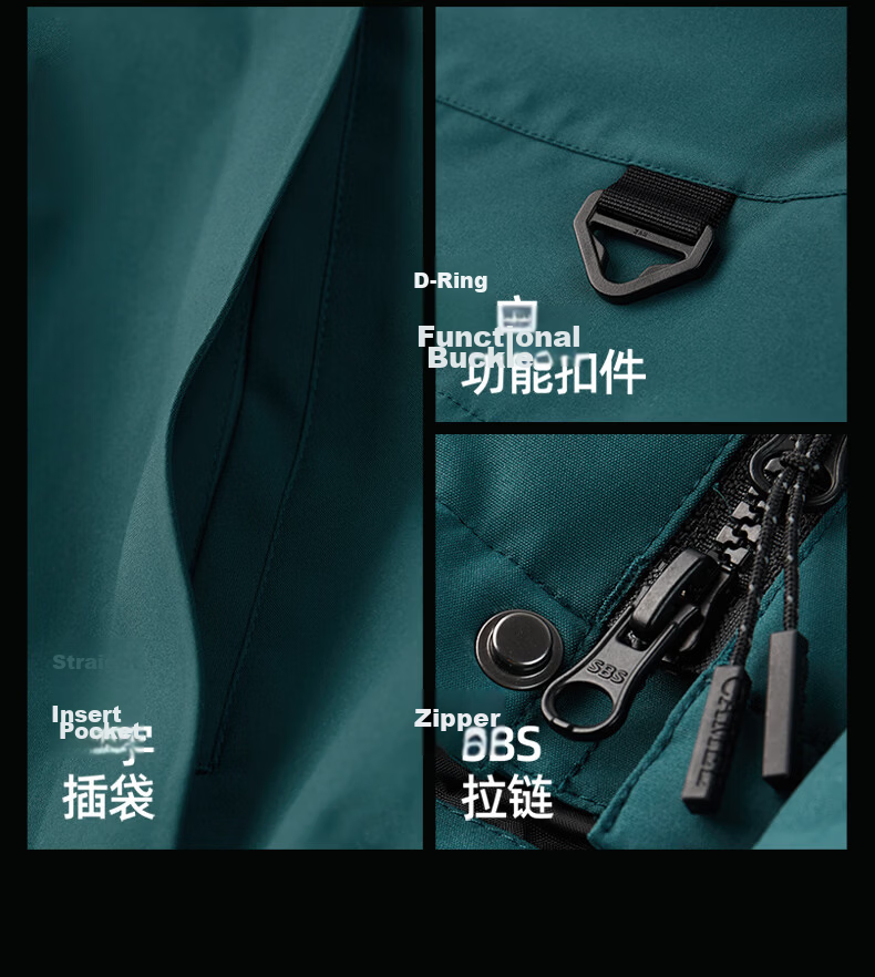 Camel Jiao Long Unisex Trendy Outdoor Waterproof Mountaineering Jacket Spring Autumn M34CAFO730C 26