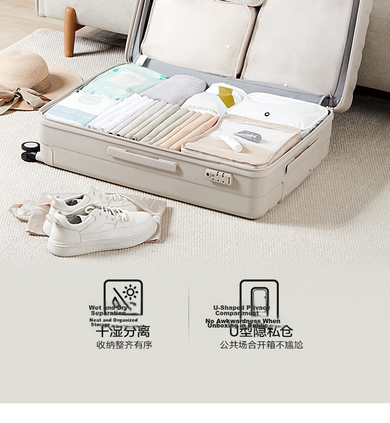 HANKE Expandable Trolley Suitcase, Large Capacity, Password Lock, for Women And Men, 81 Liters, 24 Inches, Eco-Friendly Gray, JINGDONG Co-Branded Editio 30