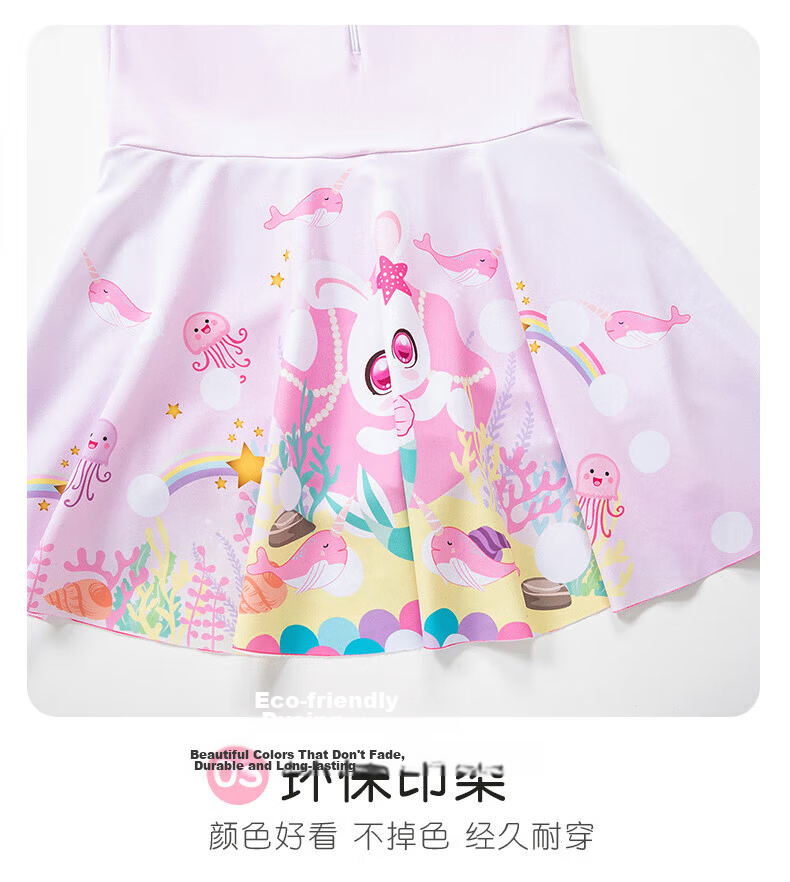 Langsha Children's Swimsuit Girls Summer Beach Hot Spring One-Piece Quick-Dry Swimwear Cute Sweet Large Kids 12