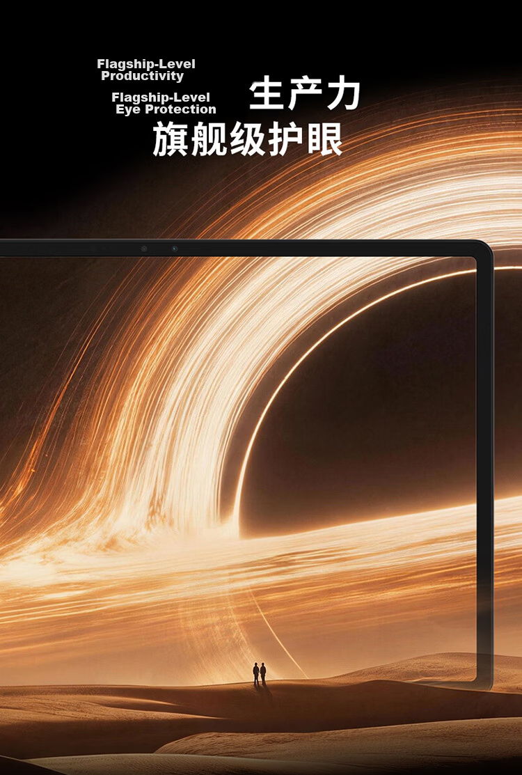 Lenovo Legion Y900 New 13-inch AI Tablet Gaming 4K High Refresh Snapdragon 8 Supreme Edition 16GB+512GB Purple Student Education Discount National Subsidy 10