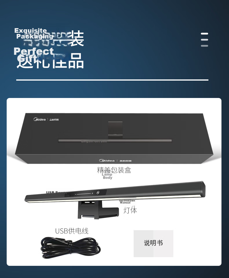 Midea AAAAA Grade Eye Protection Full Spectrum Reading Desk Lamp Long Arm Screen Light Boundary-Free L3 60CM 12