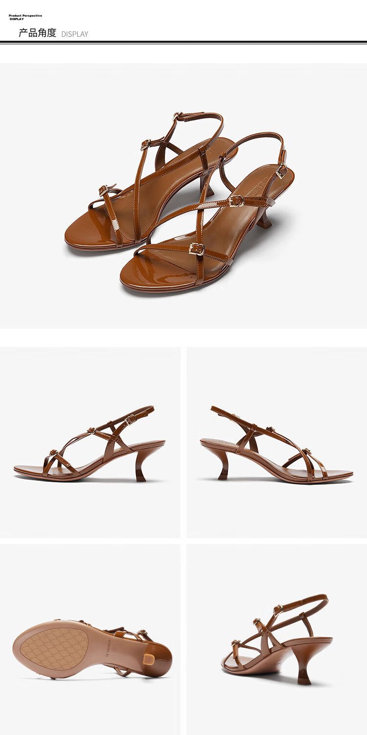 Le Saunda Queen Aura Mid-Heel Single Strap Sandals Women 6M58202 Amber Brown BRP 38 10