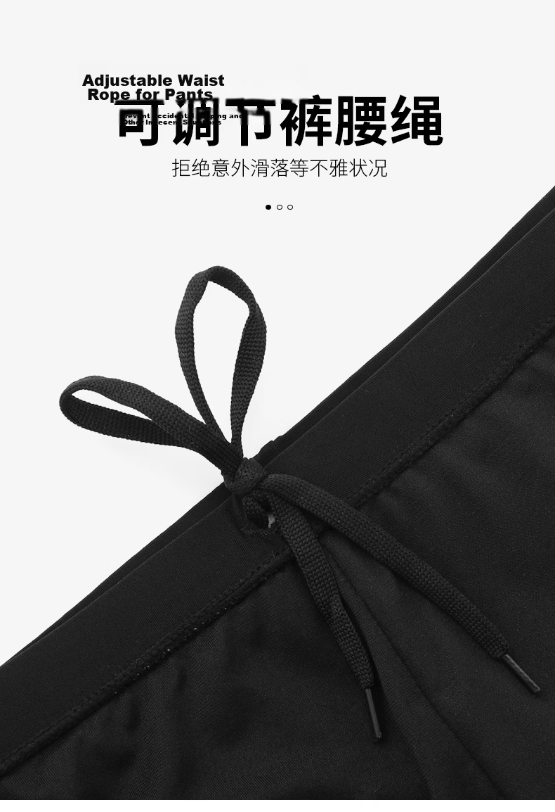 Pike Swimming Trunks for Men, Anti-Fog Swimming Goggles, Myopia Swimming Cap, Swim Bag, Hot Spring Swimming Equipment, Men's Swimsuit Set, 3XL 9