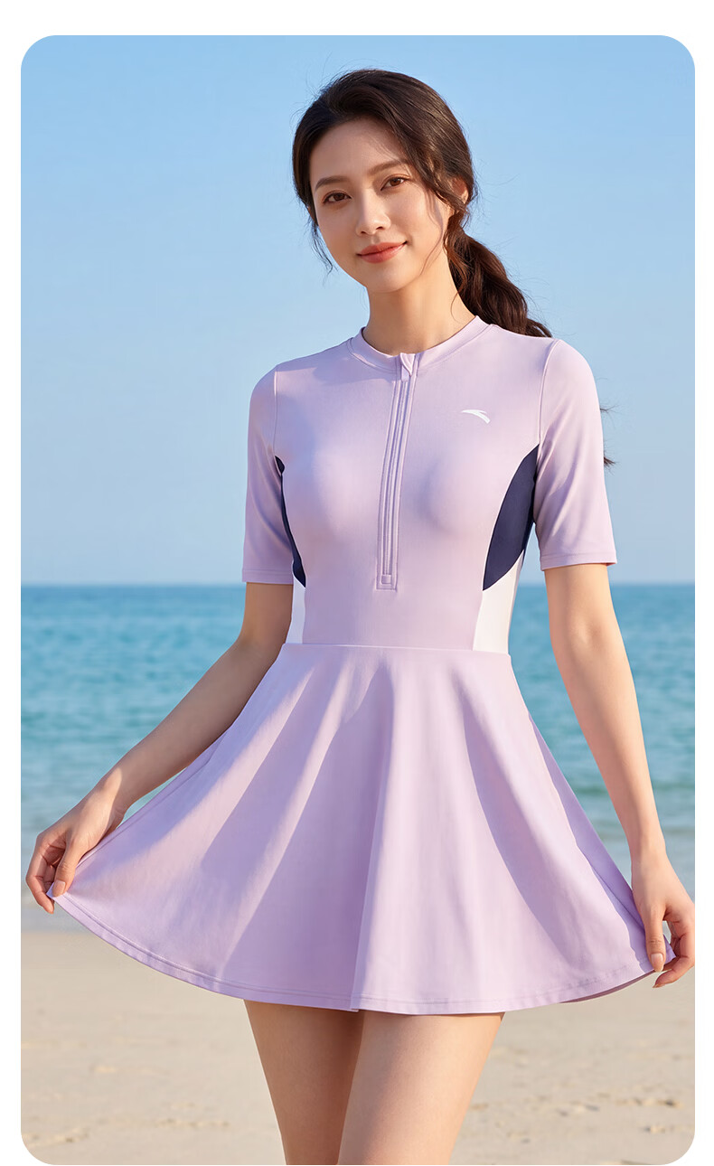 ANTA Women's One-Piece Skirted Conservative Quick-Dry High Elasticity Slimming Swimwear Purple 2XL 14