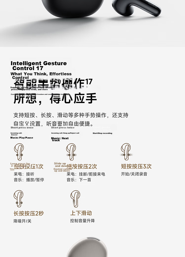 MI Xiaomi Buds 6 Semi-In-Ear Bluetooth Earphones Comfortable Fit Compatible with Android and Apple Phones Titanium Gold 15