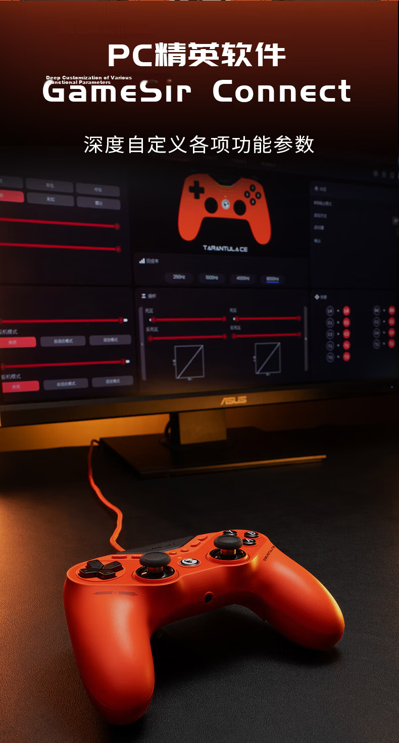 Gaisel Little Chicken Nine-Tailed Fox Microsoft Licensed Xbox Wired Symmetrical Game Controller TMR Joystick Dual Trigger for PC Steam 20