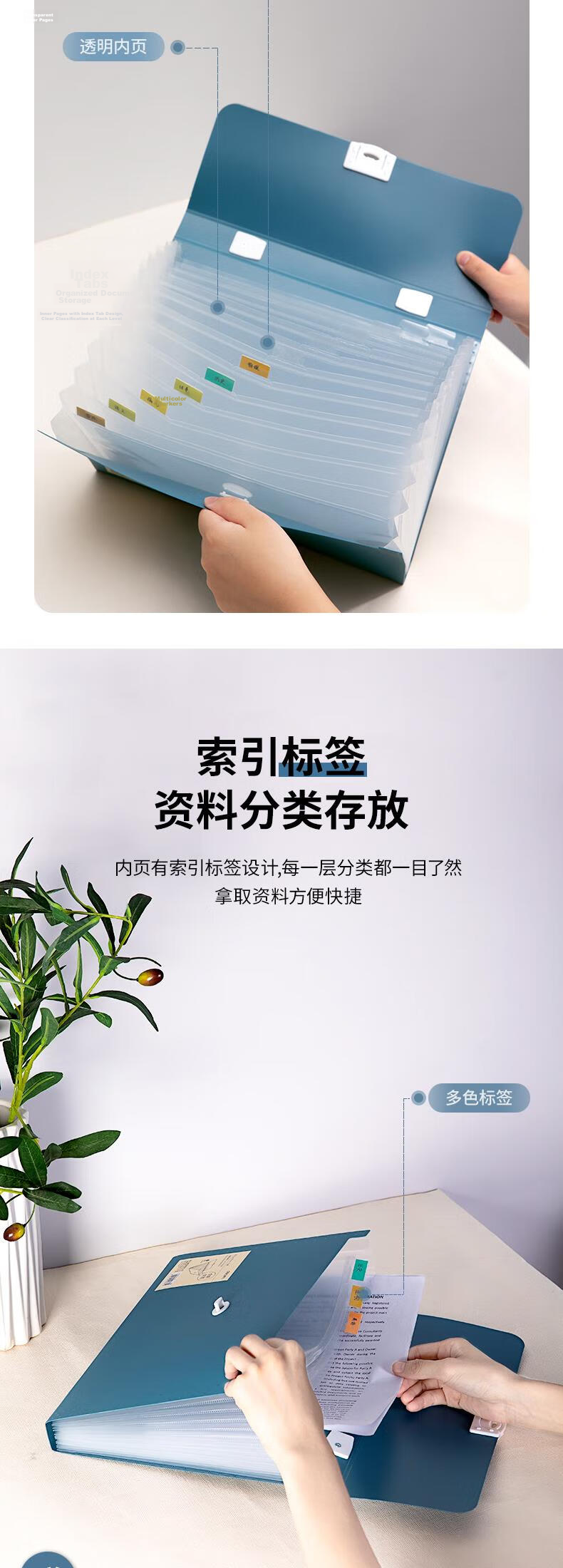 Deli 13-Compartment A4 Portable Accordion File Folder Lesu Series Student Exam Paper Storage Organizer Office Document Protector Light Blue 72593 1