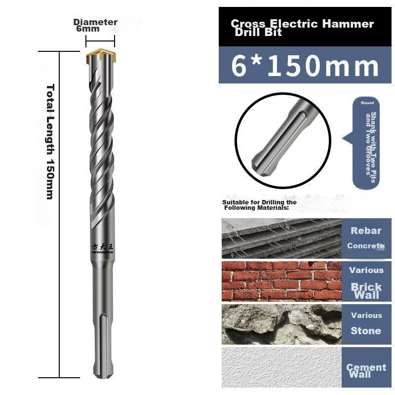 Fang Da Wang Cross Impact Drill Bit for Concrete, Rebar Resistant, Wear-Resistant, Durable, Quick Drilling, Round Shank 6*150mm