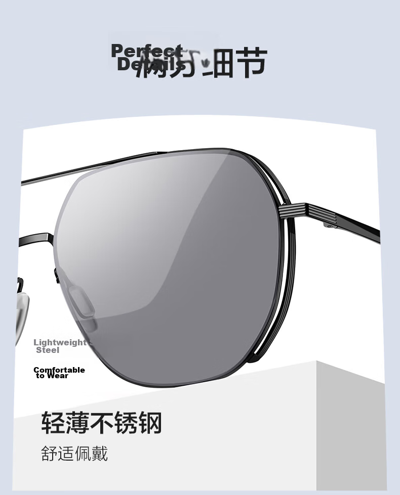 HLA Day and Night Dual-Use Polarized Photochromic Sunglasses Men Black Night Vision Driving Glasses Gift 9